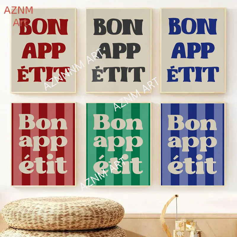 Home Office Minimalist - 1pc Bon Appetit Art Poster French