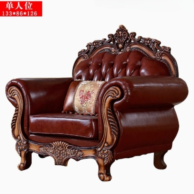 Home Furniture Luxury Wood Sof - مراجعة Home Office Contact وسعره
