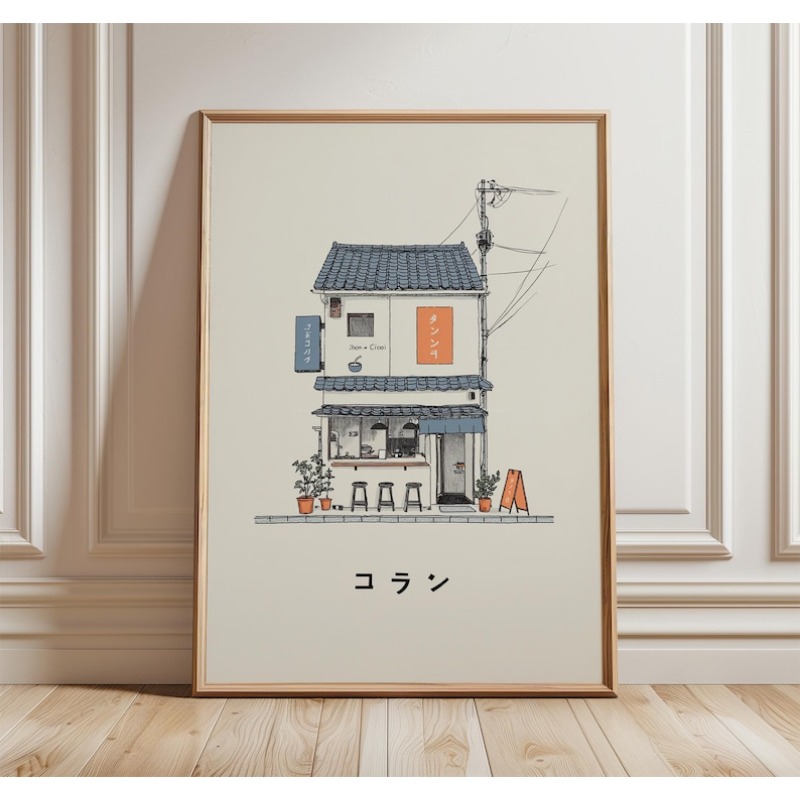 1pc Japanese Ramen Shop Canvas - مراجعة Home Office Minimalist وسعره