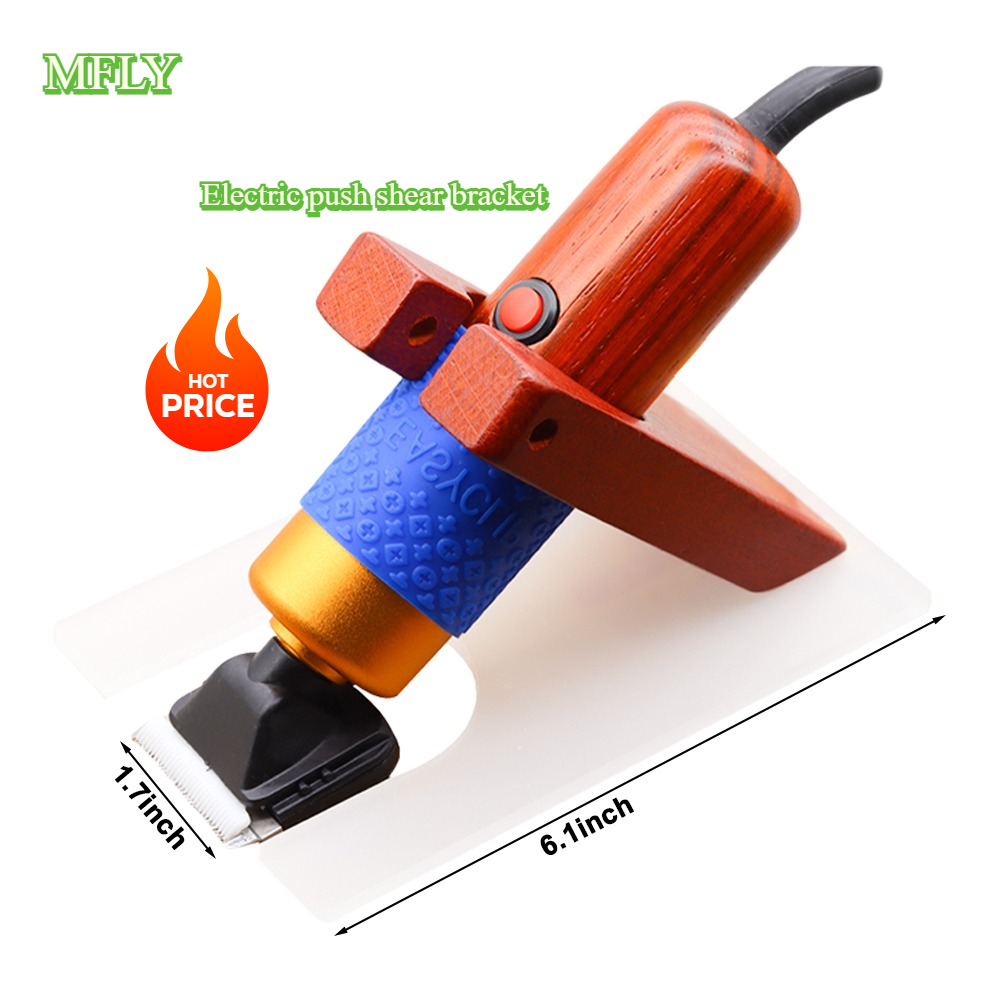 Electric Carpet Trimmer Bracke - مراجعة Home Office Rug وسعره