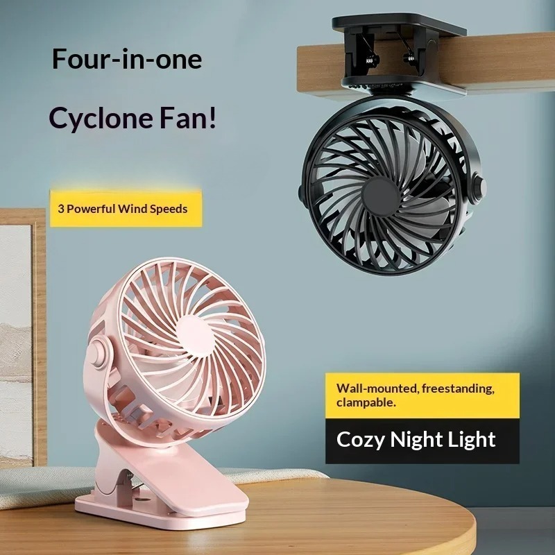 Portable Clip on Fan USB Desk  - مراجعة Standing Desk Electric وسعره
