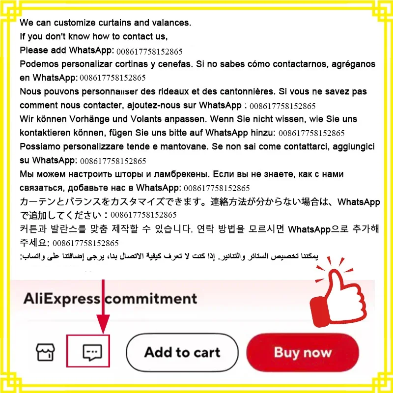 Link for customize order；Pleas - مراجعة Home Office Contact وسعره