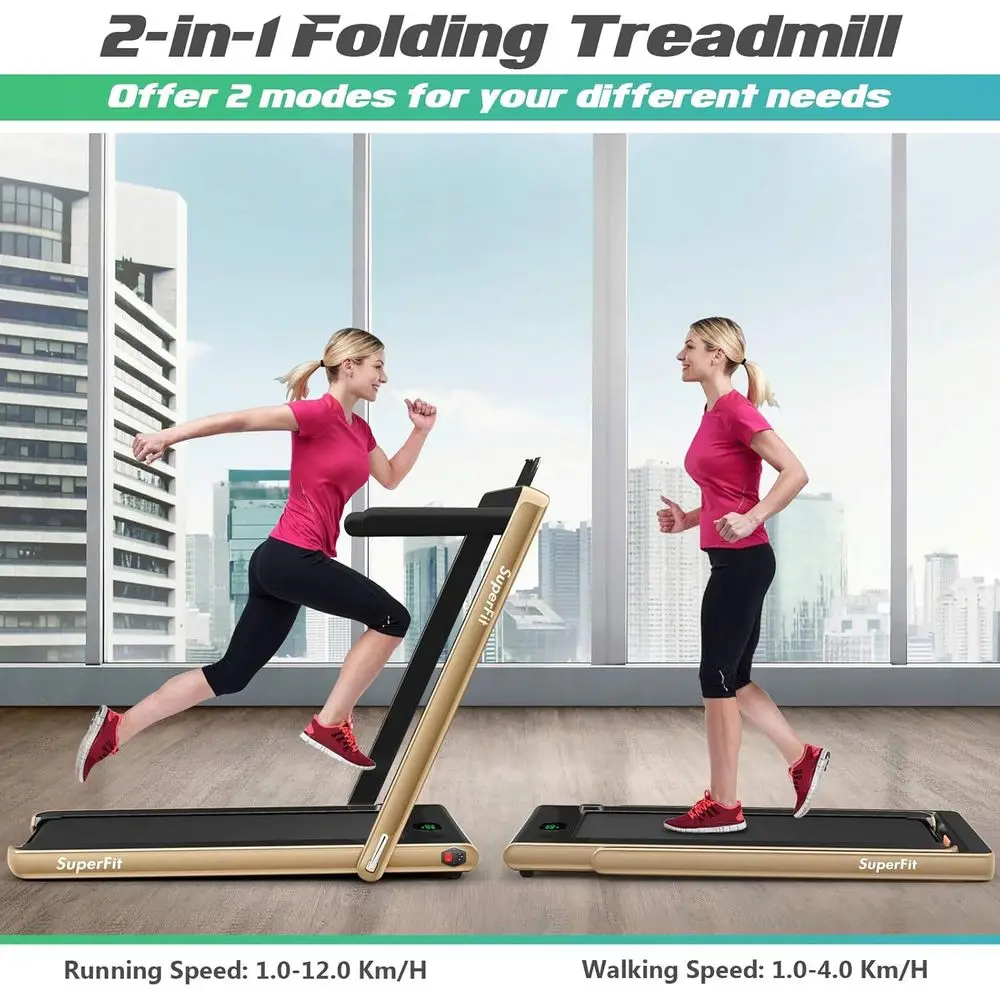 Compact 2-in-1 Under Desk Trea - مراجعة Home Or Office Use وسعره