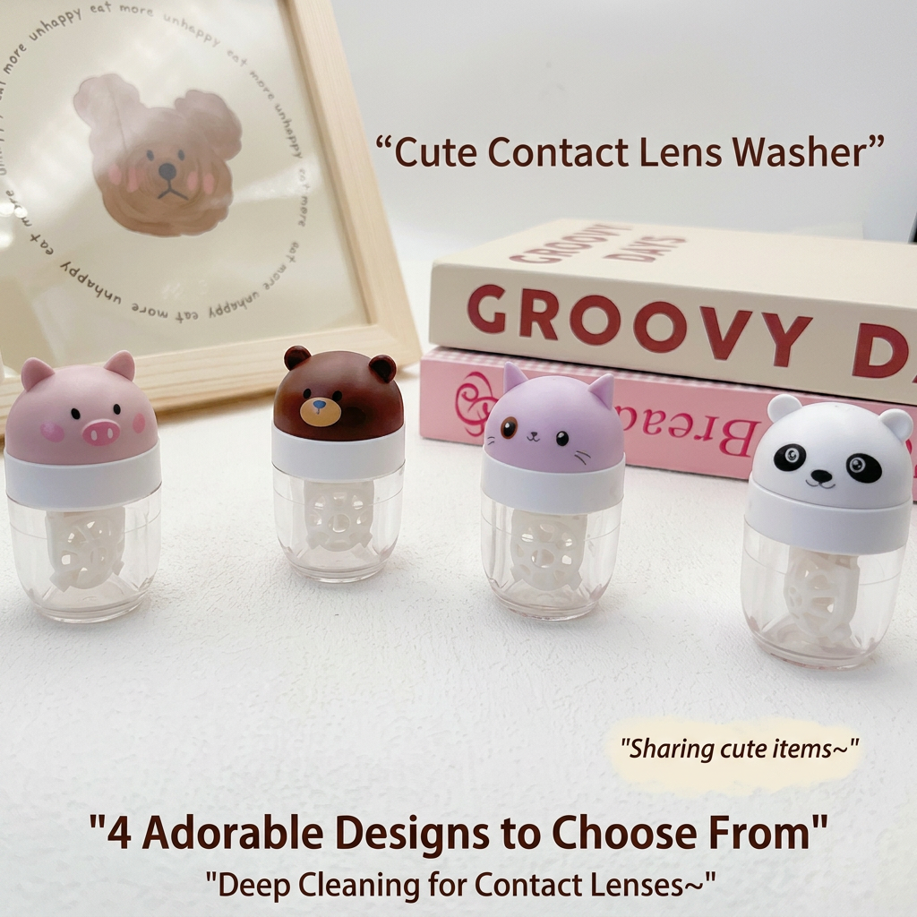 Portable Contact Lens Storage  - مراجعة Home Office Contact وسعره